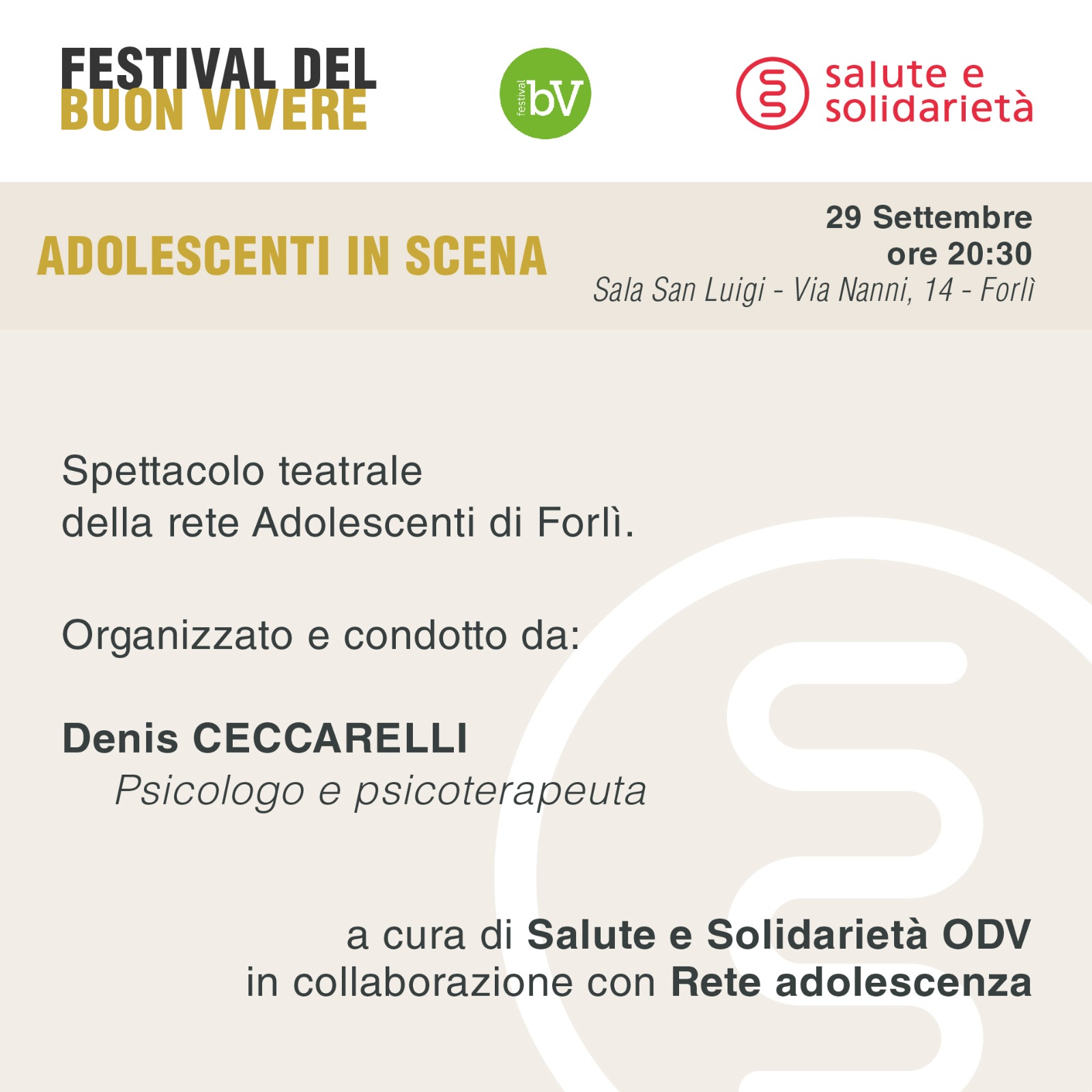 Adolescenti in scena
